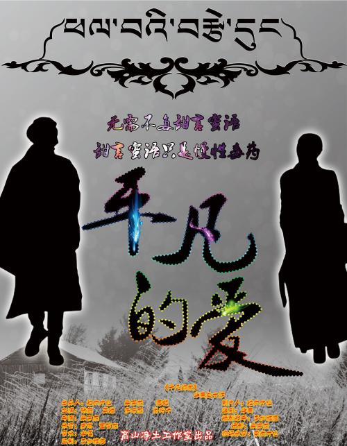 HochschulefürMusikundTheaterRostock计算机科学文凭证书